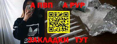 мефедрон VHQ Гусь-Хрустальный