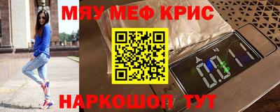 марихуана Гусев