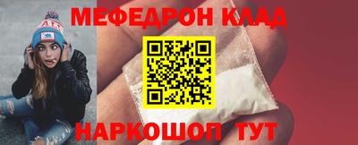 марихуана Гусев
