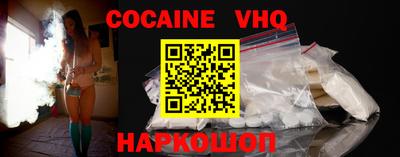 mix Гусиноозёрск