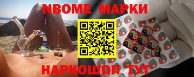 mix Гусиноозёрск