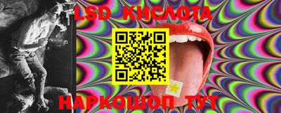 мефедрон VHQ Гусь-Хрустальный