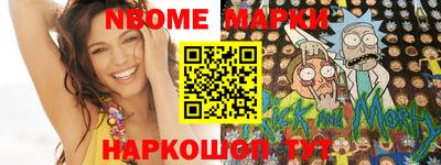 марихуана Гусев
