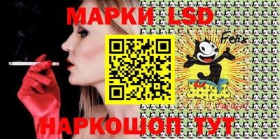 mix Гусиноозёрск