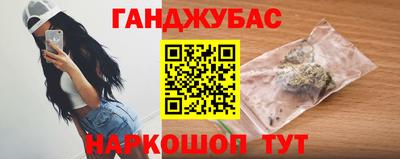 mix Гусиноозёрск