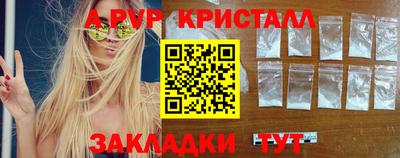 mix Гусиноозёрск