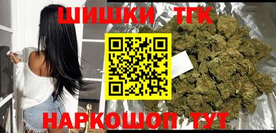 мефедрон VHQ Гусь-Хрустальный