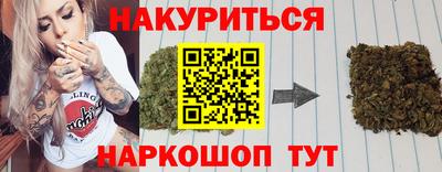 mix Гусиноозёрск