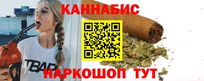мефедрон VHQ Гусь-Хрустальный