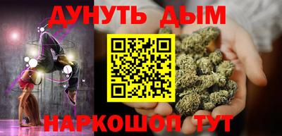 мефедрон VHQ Гусь-Хрустальный
