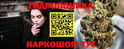 mix Гусиноозёрск