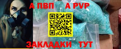 mix Гусиноозёрск