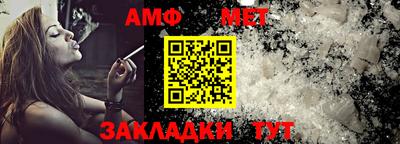 марихуана Гусев
