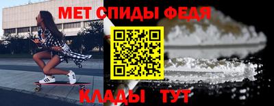 mix Гусиноозёрск