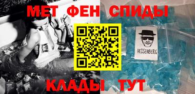 mix Гусиноозёрск