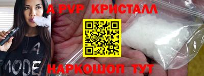mix Гусиноозёрск