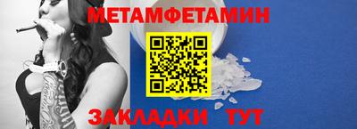 mix Гусиноозёрск