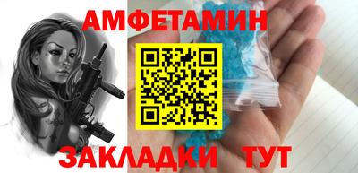 марихуана Гусев