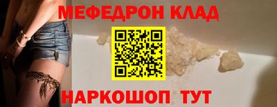 марихуана Гусев
