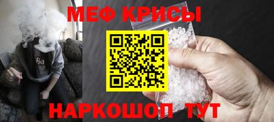марихуана Гусев