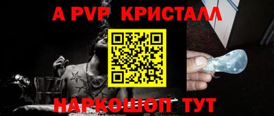 mix Гусиноозёрск